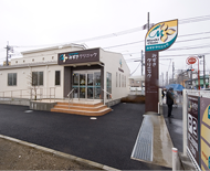 みずきクリニック　様